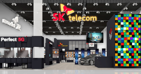 SK텔레콤 MWC2018 전시관 전경 이미지 <SK텔레콤 제공>